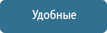 НейроДэнс Пкм электроды